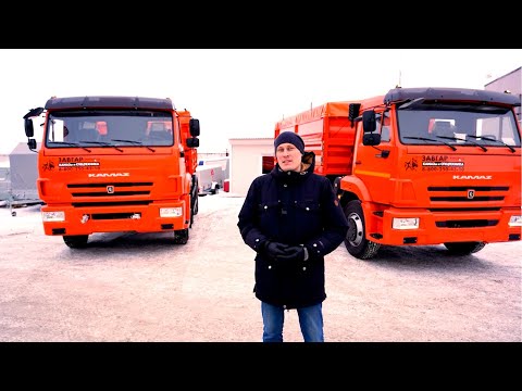 Видео: Обзор самосвалов Камаз 43253 и 43255