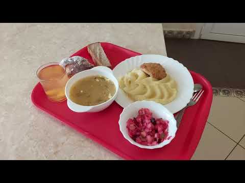 Видео: Рабочая СТОЛОВАЯ! 21 марта 2023г.