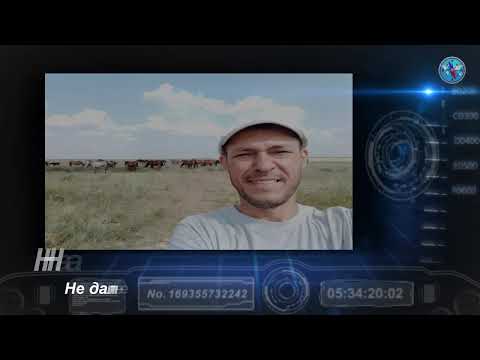 Видео: Рыбалка на Нуре 2022