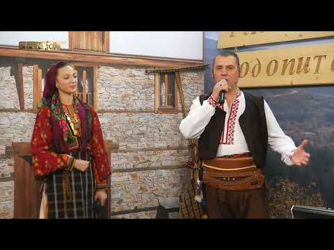 Видео: ХАМИД ИМАМСКИ И МИНА ХЮРЕМОВА - Момле ле, мари, каматна