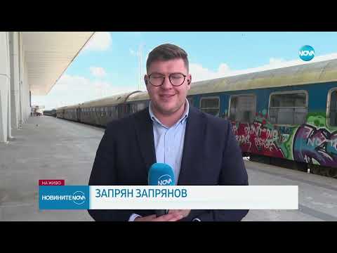 Видео: Излезе пробата за алкохол на машиниста, управлявал катастрофиралия на Централна гара влак