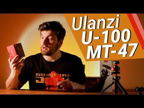 Видео: БЫСТРОСЪЁМНЫЕ ШАРНИРЫ! Обзор Ulanzi U-100 и Ulanzi MT-47  |  Root Nation