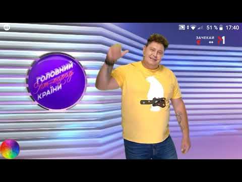 Видео: М1 хиты заставка