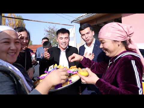 Видео: БАТА ТОЙ BILAL