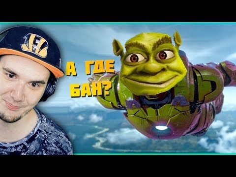 Видео: ЗАСМЕЯЛСЯ - ПОДПИСАЛСЯ!! ЛУЧШИЕ ПРИКОЛЫ 2019 ТЕСТ НА ПСИХИКУ УГАР! | Реакция