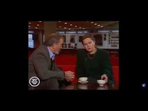 Видео: Кинопанорама 1990 год Наталья Гундарева