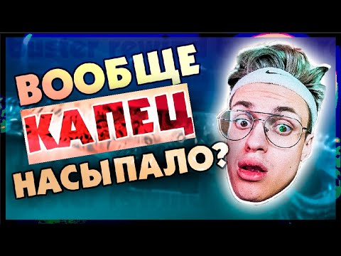 Видео: БУСТЕРУ ВЫПАЛ НОЖ В КСГО / БУСТЕР ОТКРЫВАЕТ КЕЙСЫ НА САЙТЕ / BUSTER REWIND