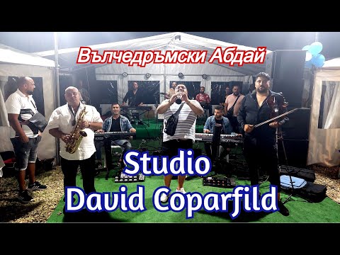 Видео: Tangra Folk Aliosha ,Gohsko,Zani Вълчедръмски Абдай от Титаните на Северозапада David Coparfild