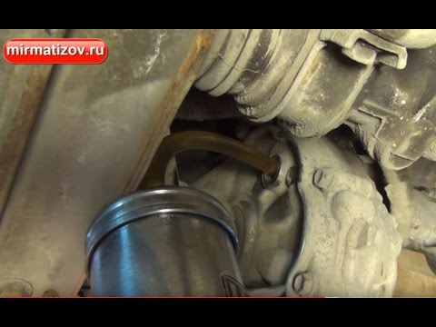 Видео: Замена масла в коробке передач Матиз