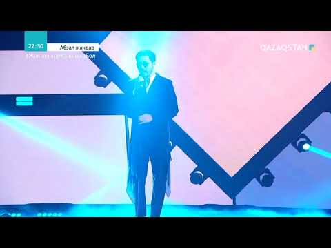 Видео: Мади Сыздыков Атамекен.