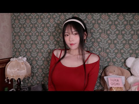 Видео: ASMR(Sub✔)Миссия шпионской семьи Йор - усыпить Аню/заснуть вместе, уход за сном