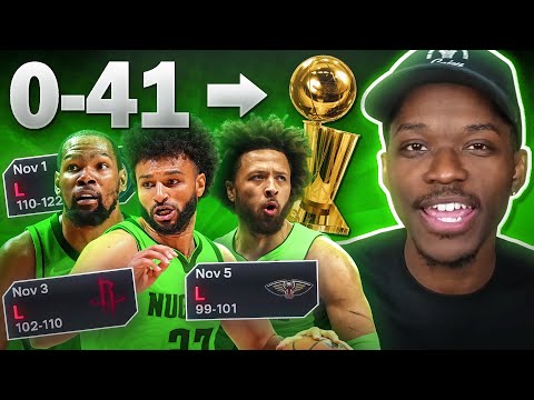 Видео: Я начал с результатом 0-41 и пытался выиграть чемпионат