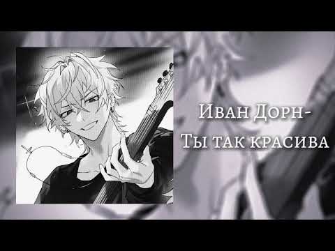 Видео: плейлист чтобы кричать до потери голоса{don't speed up}[music_hana]