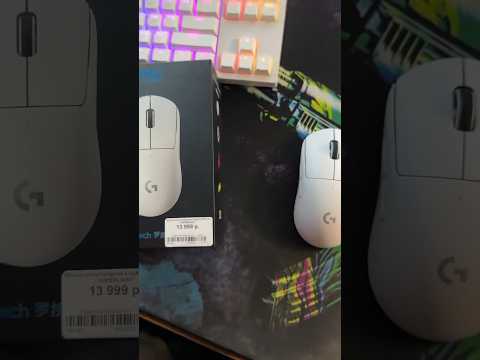 Видео: ЛУЧШАЯ ИГРОВАЯ МЫШКА СТАЛА ХУДШЕЙ? МНЕНИЕ ПРО LOGITECH G PRO SUPERLIGHT СПУСТЯ ГОД