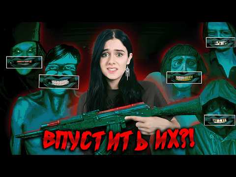 Видео: ОШИБКА СТОИЛА ЖИЗНИ... 💀 | No, I'm Not a Human (ПОЛНОЕ ПРОХОЖДЕНИЕ)