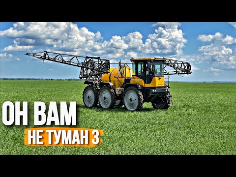 Видео: РУБИН 2500 - Имитация или Инновация?