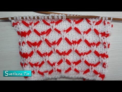 Видео: Вязание спицами. Узор "Крылья Бабочки". Ленивый жаккард # 645