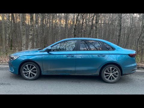 Видео: Geely Emgrand -  от разгона до трассы
