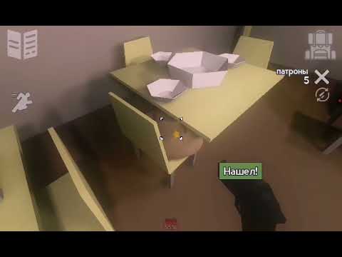 Видео: Прохождение игры бункер 21 2 часть