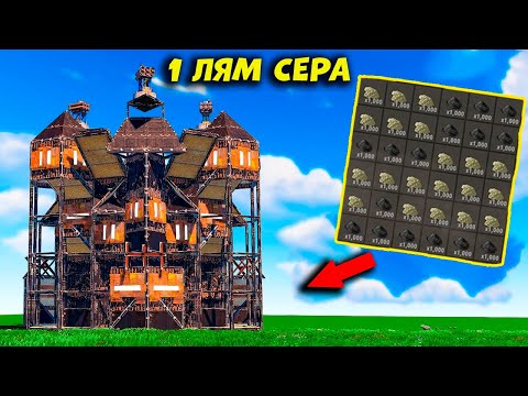 Видео: Біздің ҚАЗАҚТАРДЫҢ қолынан бәрі келет | Rust @rasul777ff @Leon_Ruster