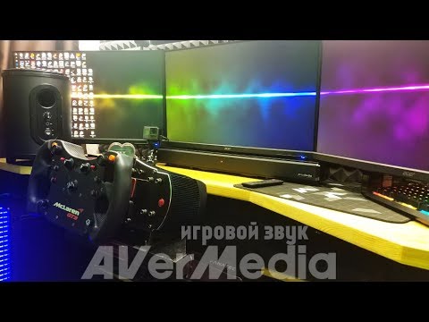 Видео: ВОТ ЭТО ЗВУЧАРА! Беспроводной саундбар раскачал мою студию