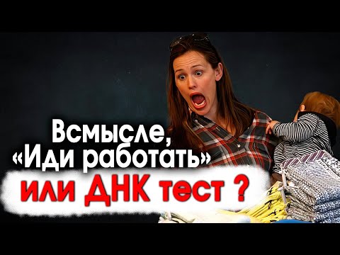 Видео: 491. Девять РСПэх стелят за жизнь..