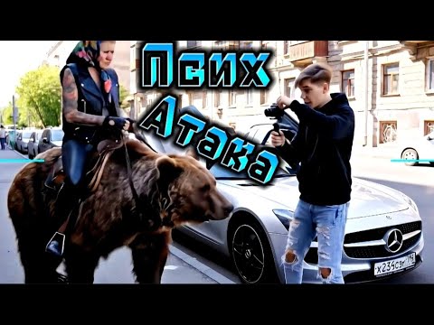 Видео: Угарные Бабки из Нейросети психологическая атака #бабушка #нейросеть #атака