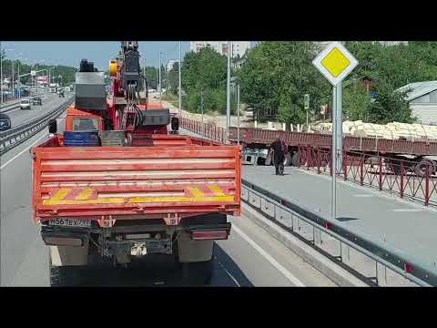 Видео: ТЫНДА. ДОРОГА ТЫНДА - ЯКУТСК