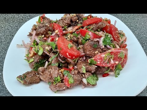 Видео: Грузинский салат с куриной печенью Невероятно вкусный и простой