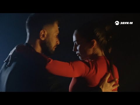 Видео: Роберт Каракетов - Уходишь, уходи | Премьера клипа 2021
