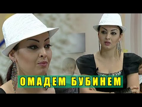 Видео: ФИРУЗА ХАФИЗОВА - ОМАДЕМ БУБИНЕМ / БО ДУСТРУЯКОН/  FIRUZA HAFIZOVA