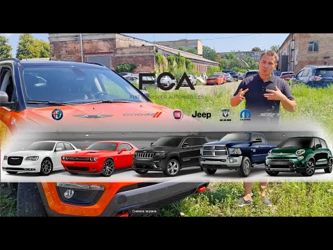 Видео: Jeep Compass TRAILHAWK 2 поколение - обзор и цена, чем он интересный и почему он ДРУГОЙ ?
