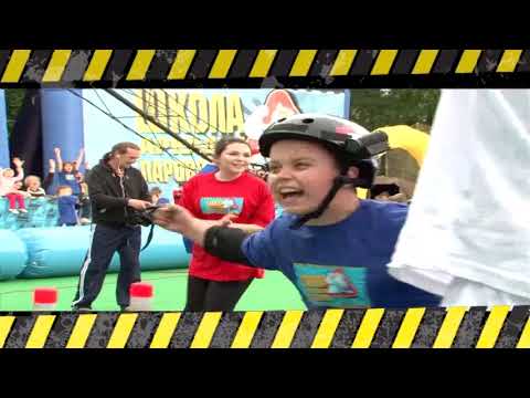 Видео: ШАП №10 Легенда Стрела