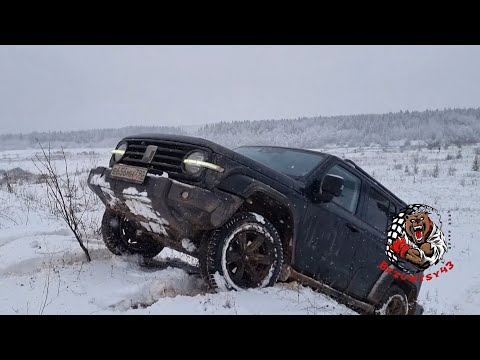 Видео: TANK 300 Suzuki Grand Vitara MITSUBISHI PAJERO ||| ШНИВА И НИВА - ЦАРЬ ГОРЫ!