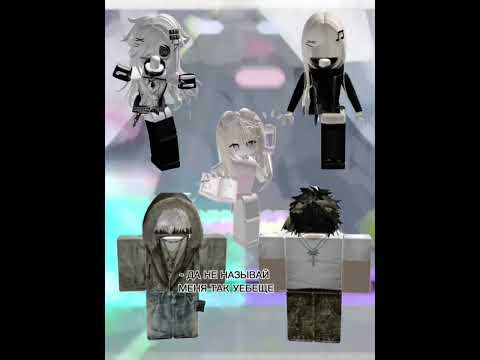 Видео: Роблокс истории не мои из тт #роблокс #rblx #говрек #roblox #хзчтоснимать #тренд #historiaderoblox 