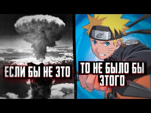 Видео: НЕВЕРОЯТНЫЕ ПРИМЕРЫ ЭФФЕКТА БАБОЧКИ