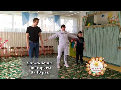 Видео: Дыхательная гимнастика для детей (ЛФК)