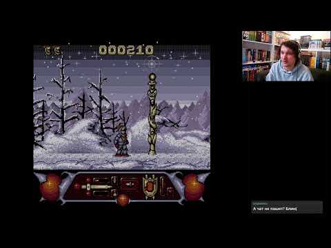 Видео: Enter The Realm для ACORN ARCHIMEDES - Полное Прохождение