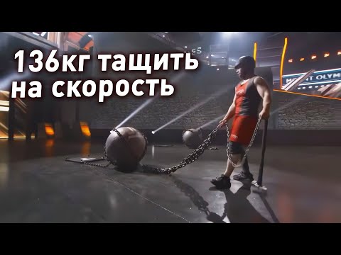 Видео: 100.000 ДОЛЛАРОВ ЗА СИЛОВУЮ ПОЛОСУ ПРЕПЯТСТВИЙ