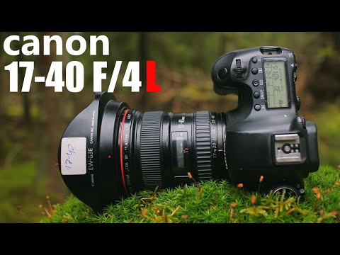 Видео: объектив canon 17-40 F4L  / нелепый обзор