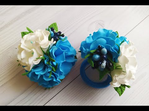Видео: 🌷Простые Цветочки из Фоамирана💕