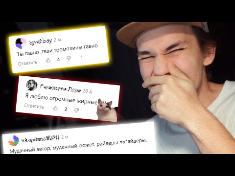 Видео: ЗООПАРК с КЛОУНАМИ - то как я познакомился с ДЗЕНОМ