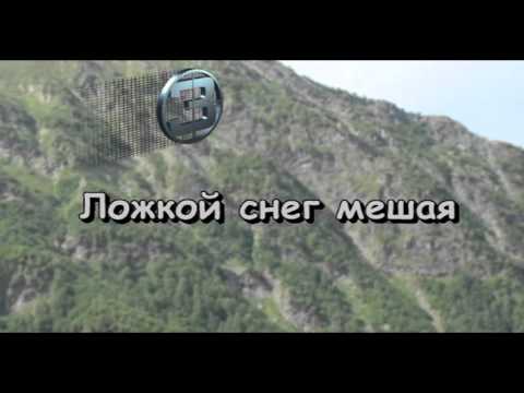 Видео: Колыбельная медведицы | Караоке