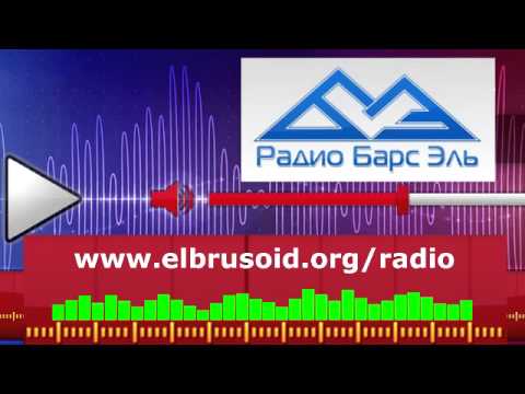 Видео: Казиев Азнор   Жайгъы ингирде