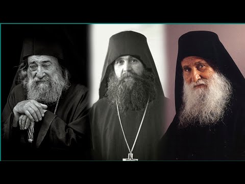 Видео: Глубочайшие мысли святых старцев: Григория Дохиарского, Ефрема Аризонского и Иосифа Ватопедского