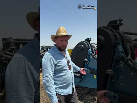 Видео: Роторный плуг IMANTS - современная сельскохозяйственная техника