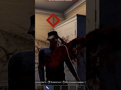 Видео: 😅 НИЧЬЯ В СХВАТКЕ С ЖИЛЬЦОМ В CRIME SIMULATOR