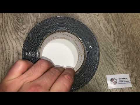 Видео: Лента противоскользящая клейкая 50мм х 10м черная, STARTUL PROFI, Артикул: ST9022-50-10