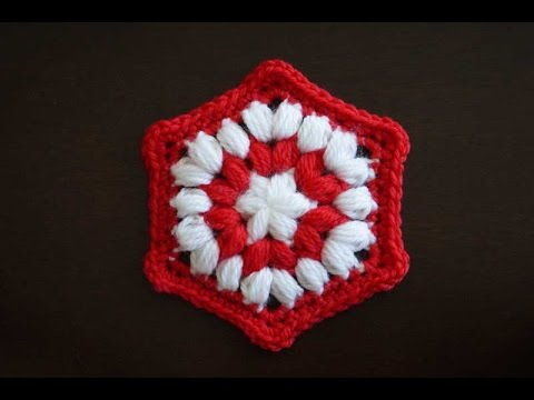 Видео: Объемный шестиугольный мотив крючком / Crochet hexagon