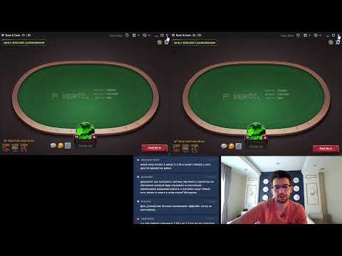 Видео: Играем раш200 и общаемся от dyrdom1